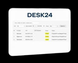 Модуль: Интеграция заказов из Битрикс в DESK24