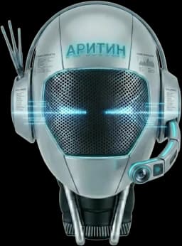 API для LLM-моделей с 152-ФЗ и оплатой за токены